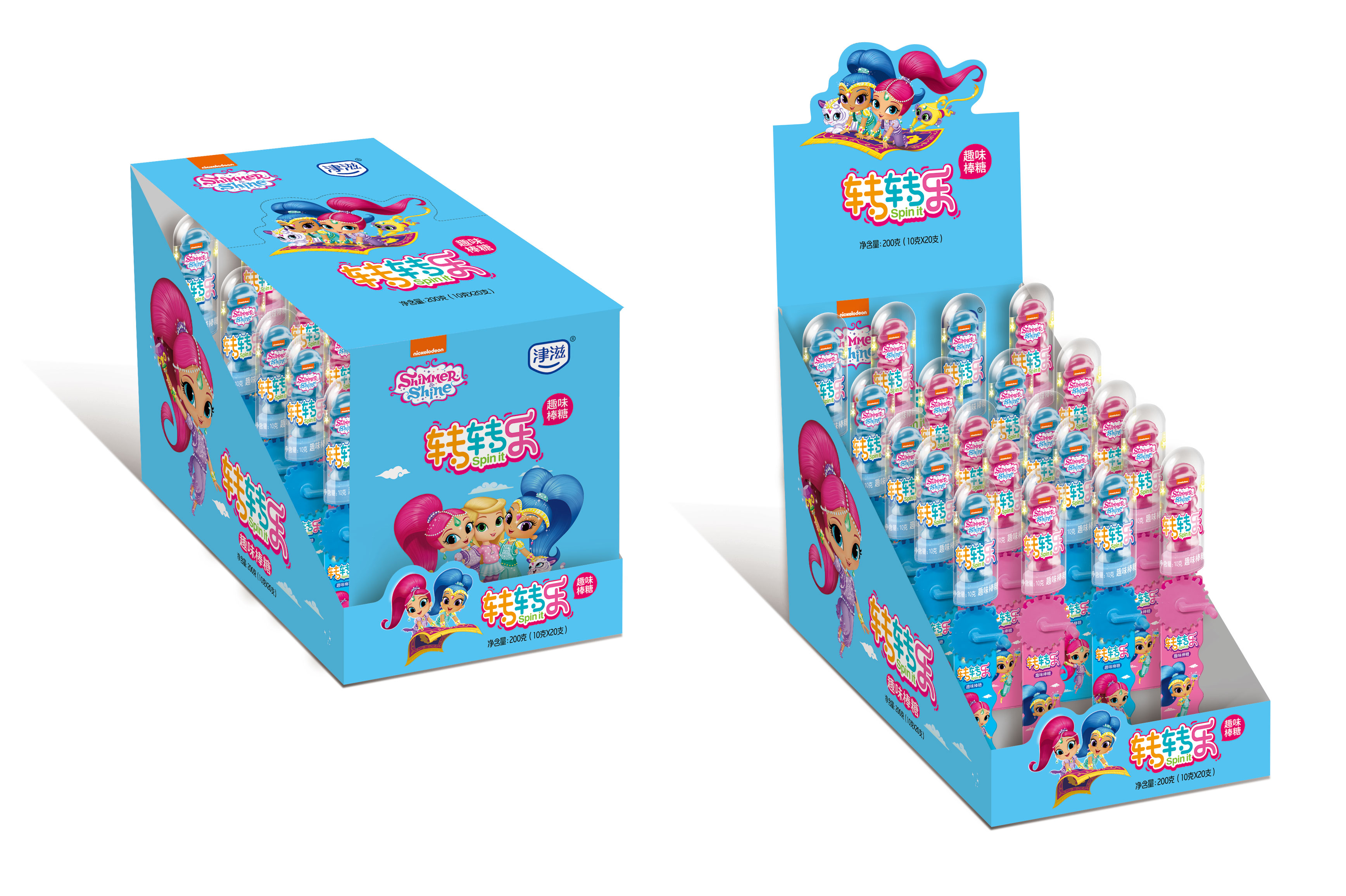 手搖轉轉樂(yuè)